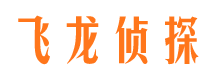 胶州寻人公司